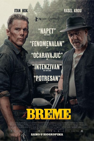 BREME poster
