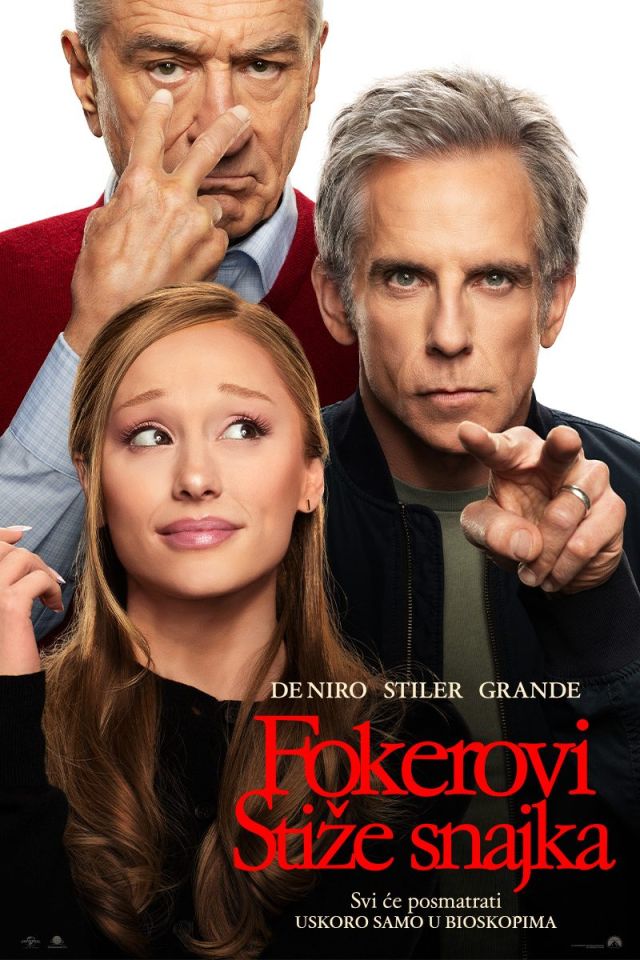 FOKEROVI - STIŽE SNAJKA - poster
