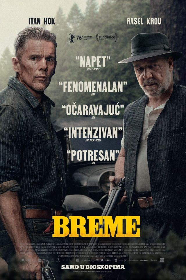 BREME - poster