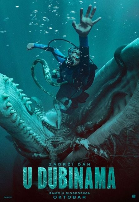 U DUBINAMA poster