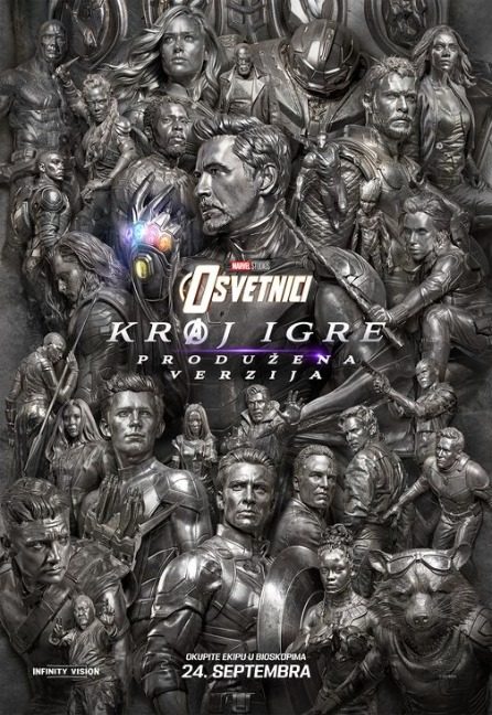 OSVETNICI: KRAJ IGRE - PRODUŽENA VERZIJA poster