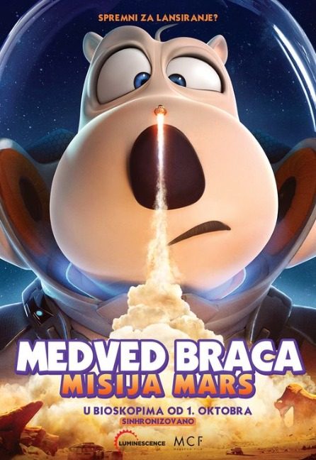 MEDVED BRACA - MISIJA MARS poster